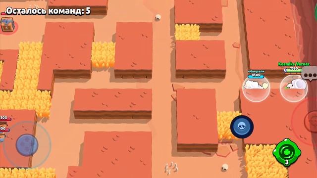 Космикс Варвар ТВ идёт процесс канал ростет спасибо б? смотреть онлайн