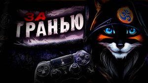 Голодаю среди Трупов! 🤫【Zombie Graveyard Simulator】#1