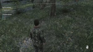 Сокровища древних  Гайд по поиску! Ranch Simulator