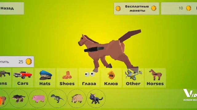 4 версии чикен Ган 😱 что там было ??? смотреть онлайн