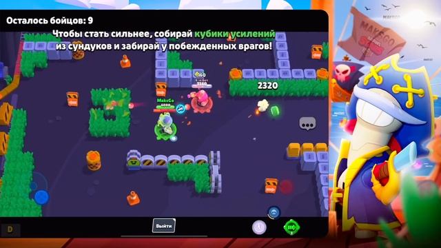 НОВЫЙ БРАВЛЕР БАЗЗ ЛАЙТЕР! УНИКАЛЬНЕЙШАЯ ИМБА! СНИК ПИ смотреть онлайн