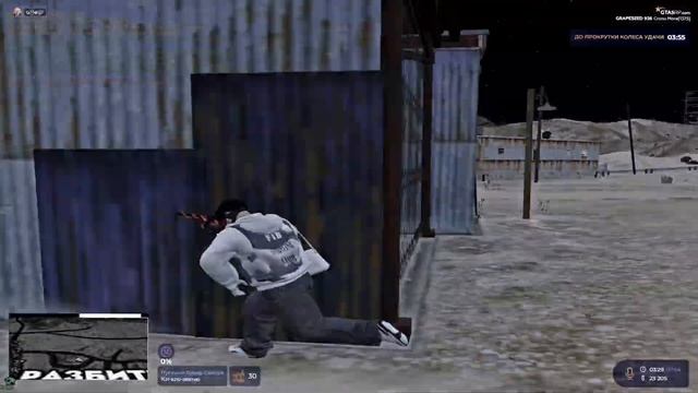 cross edit Гта 5 рп Тулево на сервере Grapeseed...| Redwood (Лучший пр? смотреть онлайн