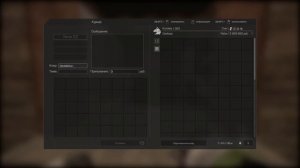 Покупка КСМ | STALCRAFT