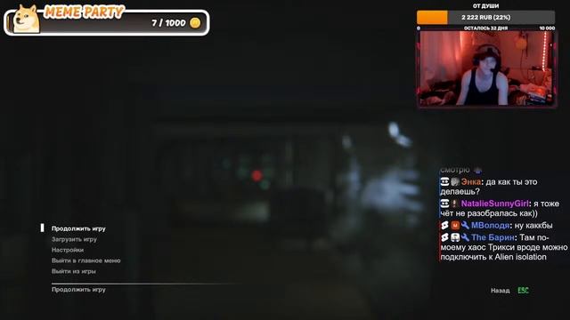 alien isolation #Игры #brawlhalla #Общение #Настроение #Музыка #Кли? смотреть онлайн