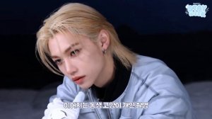 Stray kids 3rd Fanmeeting 'PILOT: FOR ★★★★★' Behind Ep.1 | Русский дубляж о