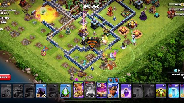 Лесной всадник титаны и ангелы 16х не фулловая на 3 звез смотреть онлайн