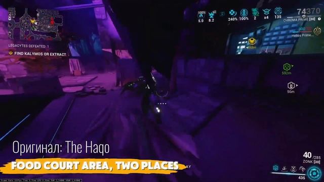 3 МИНУТЫ МИССИЯ ДЛЯ ФАРМА КРЕДИТОВ , МИСТИФИКАТОРОВ , Р? смотреть онлайн