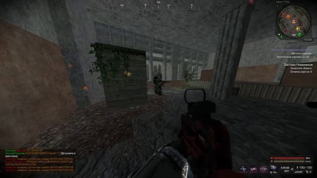 Сколько Можно Заработать Опыта БП за ЧАС на Кузне? STALCRA смотреть онлайн