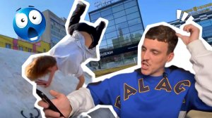 ПАРКУР ТУСОВКА ПРЫГАЕТ от 1 до 10