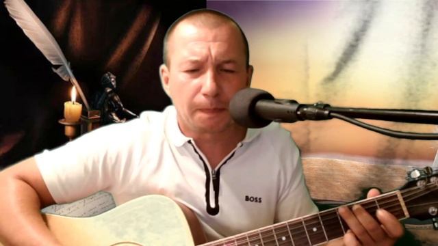 Александр Пушкин. К Чаадаеву. стихи Александр Пушкин музыка Виталий Спирин