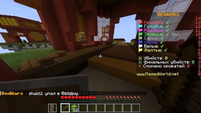 ИГРАЕМ С ДРУГОМ В МАЙНКРАФТ МИНИ ИГРЫ смотреть онлайн