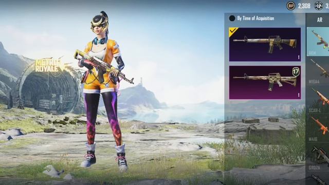 аккаунт пабг ( корея) смотреть онлайн