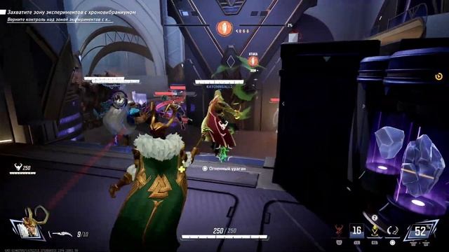 Marvel Rivals PS5  Первый взгляд #marvelrivals смотреть онлайн