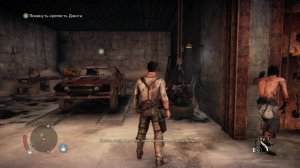 Mad Max прохождение игры. часть 2