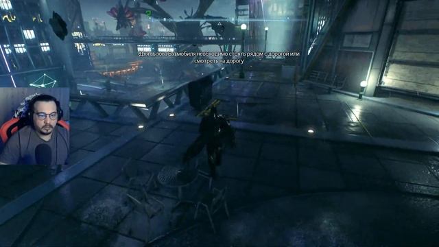 Batman: Arkham Knight. 💀Прохождение... Часть 17. !tg !vk смотреть онлайн