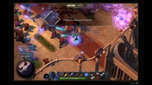 Гайд по прохождению 7 Эшелона Терновый трон (последний