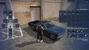 Как НАЧАТЬ ИГРАТЬ в ПОЛИЦИИ на GTA 5 RP?