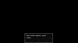 Станция Сайхате 01 [RPG Maker, прохождение, заснул не там]