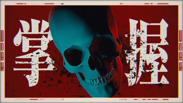 ✧༺✦✮✦༻РИМУРУ становится КНЯЗЕМ демонов И появлени смотреть онлайн