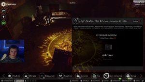 ЧТО ДАДУТ СЕКТАНТЫ ЗА УНИКАЛЬНЫЙ СТРИМ КЕЙС?  #escapefromtarko