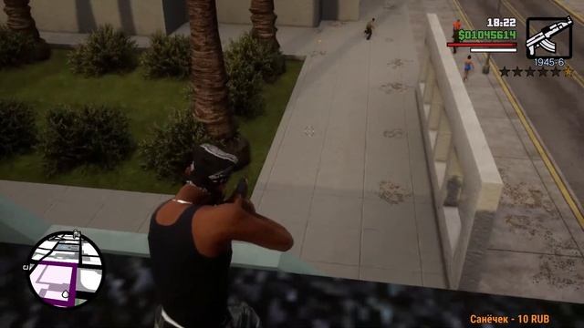 GTA San Andreas - Definitive Edition FULL HD Стрим 17 Полное прохождение на русском языке