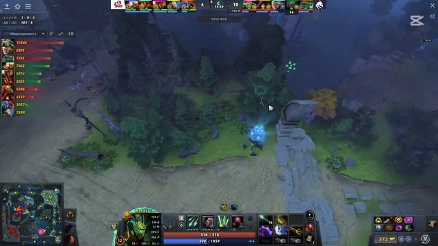 Yatoro ПОКАЗАЛ СИЛУ МЕДУЗЫ В НОВОМ ПАТЧЕ! ⚡ ДОТА 2 / MEDUSA 7.38 смотреть онлайн