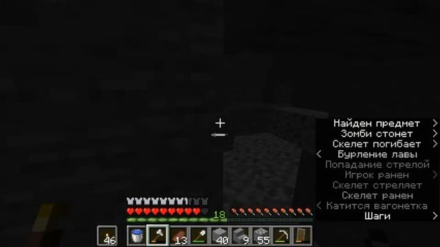 #CubeCore - Время Подземелий #5 | Ванильное Выживание 1.14.2 смотреть онлайн