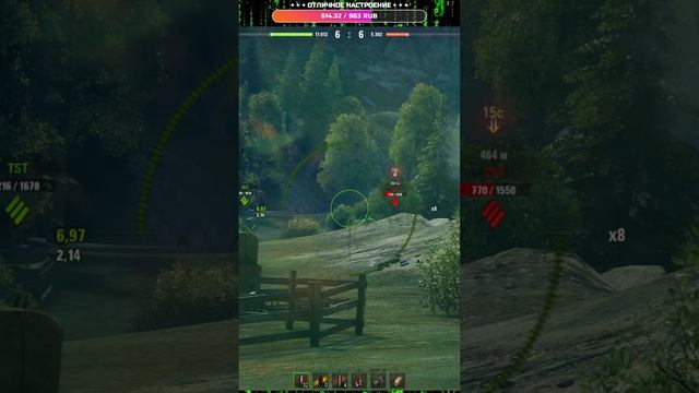 #shorts 🎁 аркада 1.33 смотреть онлайн