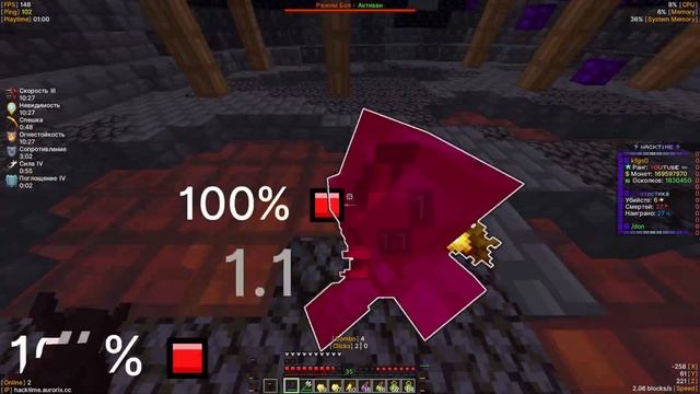 кв с самым богатым игроком на HackTime смотреть онлайн