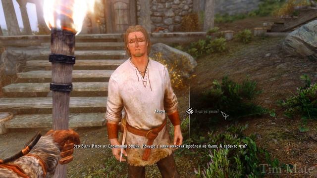 Skyrim ٠ Реакция Отца на Возращение Дочери в Квесте "Серд? смотреть онлайн