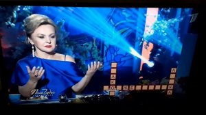 (Супер Игра) (И Заставка Титры Поле Чудес) (Первый Канал