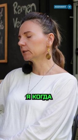 Как питается веган по аюрведа?