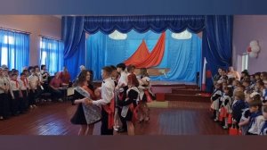 Выпускной вальс последний звонок 2024