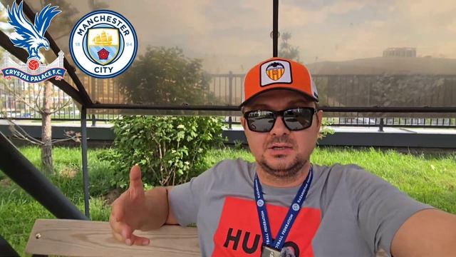 Кристал Пэлас - Манчестер Сити FA CUP финал/ Прогноз на ма смотреть онлайн