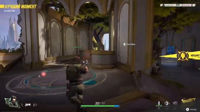 ПРИЗРАЧНЫЙ ГОНЩИК / КРАСНЫЙ ХАЛК / НОВЫЙ ИВЕНТ / БЫСТРО смотреть онлайн