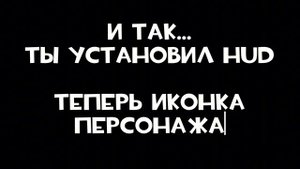 Моды на Team Fortress 2 | Ленивое видео