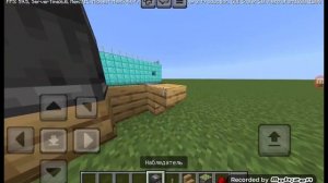 КАК ПОСТРОИТЬ ОГНЕННУЮ ПУШКУ В МАЙНКРАФТ_ПРОСТАЯ АВТО