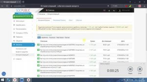 Соцпаблик,мой личный пример заработка