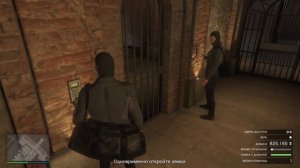 Ограбление Кайо Перико в GTA 5 Online – самый быстрый и про?