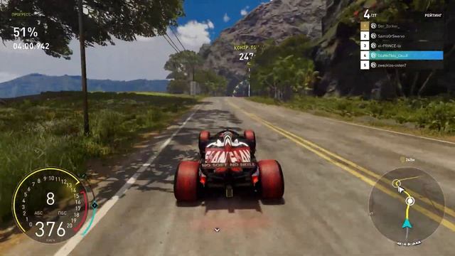 Лучшая машина за билеты и ПРО НАСТРОЙКИ на нее ! Гранд ? смотреть онлайн