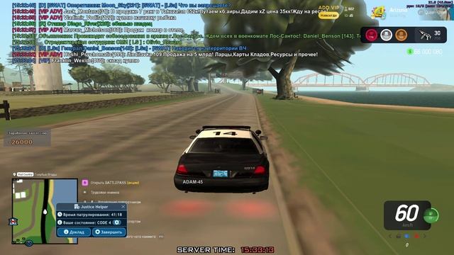 Danil_Gromik смотреть онлайн