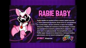 Nightmare Critters КТО ОНИ? Poppy Playtime 4 глава