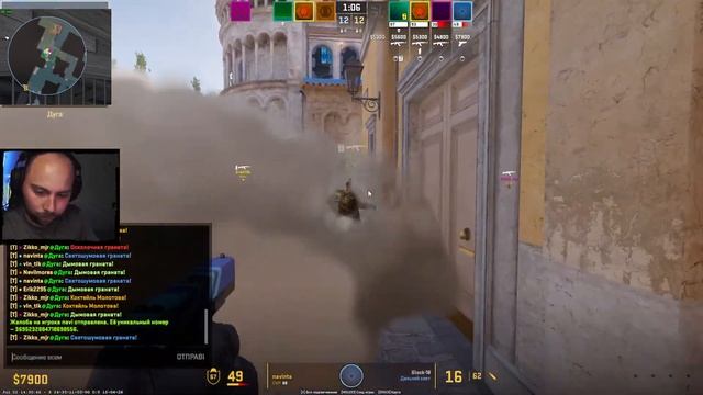 ЛУЧШАЯ КОМАНДА В КС / CS / CS2 / COUNTER-STRIKE смотреть онлайн