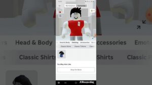 скин для мальчика за 20 робуксов