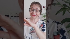 Быстрая распаковка по каталогу 8 Орифлэйм
