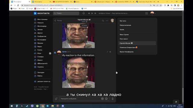 ТВОРОЖКИ. НАЧАЛО (РАЗГОВОРЫ О ВАЖНОМ, Я ВЛЮБИЛСЯ В РЕЖИ смотреть онлайн