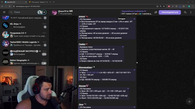 ОБНОВЛЕНИЕ ПАТЧ 6.0d | ВЫХОД ПОППИ смотреть онлайн