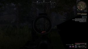 ОБЗОР НА ГРОМ ПАЛКУ ШАМАНА | STALCRAFT:X