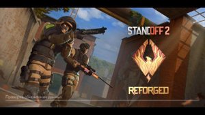 Играю в Standoff 2 без интернета