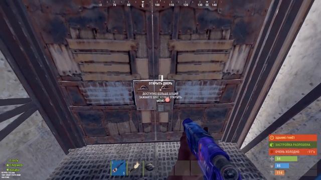 Афроамериканский десант на лицо в [RUST/РАСТ] смотреть онлайн